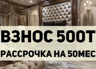 Продается 2-ком. квартира, 70.1 м2, Дагестан, Хушетское шоссе, 57