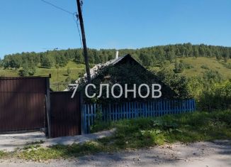 Дом на продажу, 22 м2, городской посёлок Мазульский