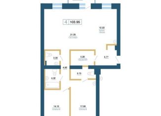 Продаю 4-комнатную квартиру, 104 м2, Красноярск, Железнодорожный район