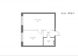 Продам 1-ком. квартиру, 47.8 м2, Пензенская область