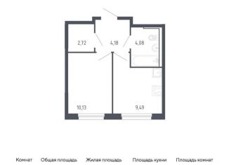 Продажа 1-ком. квартиры, 30.6 м2, Тюмень, жилой комплекс Чаркова 72, 1.3