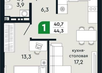 Продам однокомнатную квартиру, 44.3 м2, Свердловская область, улица Бажова, 30А