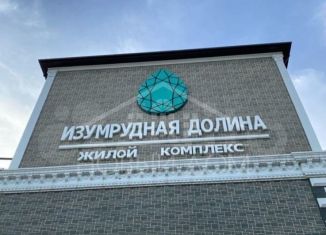 Продам таунхаус, 136 м2, Кабардино-Балкариия, Каменская улица, 101