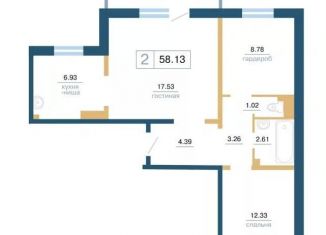 Продается 3-ком. квартира, 58.1 м2, Красноярск, Советский район, улица Светлова, 42