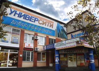 Сдача в аренду торговой площади, 713.5 м2, Волгодонск, проспект Строителей, 12/15