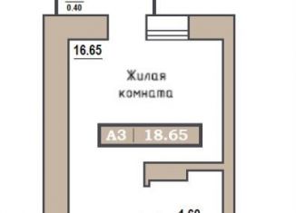 Продажа квартиры студии, 18.7 м2, Красноярск, Ленинский район