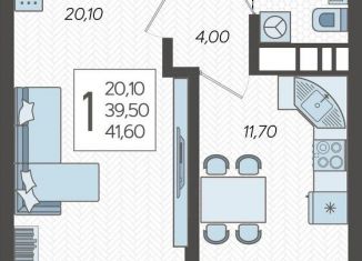 Продается 1-комнатная квартира, 41.6 м2, Краснодар, Ярославская улица, 115лит7