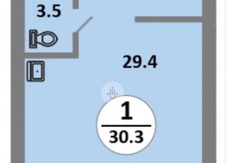 Продается квартира студия, 30.3 м2, Красноярск, 5-й микрорайон, с11, ЖК Снегири