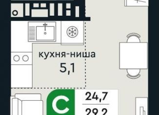 Продам квартиру студию, 29.2 м2, Верхняя Пышма, улица Бажова, 30А