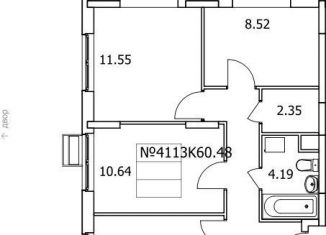 Продажа 3-комнатной квартиры, 60.5 м2, Московская область