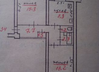 Продам 2-ком. квартиру, 50.6 м2, Карелия, Сыктывкарская улица, 13