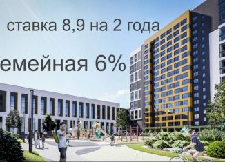 Продается квартира студия, 33.2 м2, Барнаул, улица Антона Петрова, 210В, Ленинский район