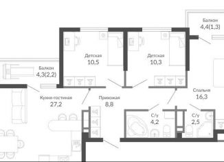 Продаю 3-ком. квартиру, 83.6 м2, Новороссийск