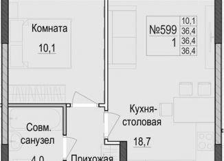 Продаю однокомнатную квартиру, 36.4 м2, Татарстан