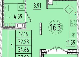 1-ком. квартира на продажу, 32.2 м2, посёлок Шушары