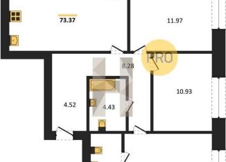 3-комнатная квартира на продажу, 73.4 м2, Татарстан