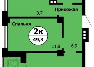 Продается двухкомнатная квартира, 49.3 м2, Красноярск, Октябрьский район