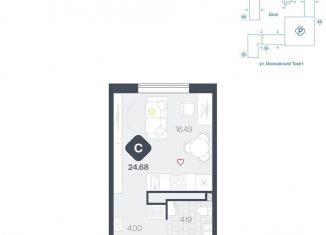 Продаю квартиру студию, 24.7 м2, Тюмень