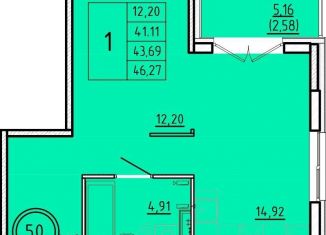 Продаю 1-комнатную квартиру, 41.1 м2, Санкт-Петербург