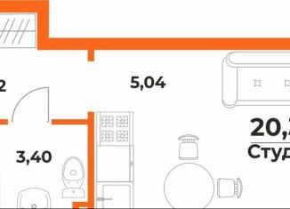 Продам квартиру студию, 20.3 м2, Хабаровск