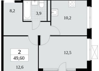 2-ком. квартира на продажу, 49.6 м2, деревня Николо-Хованское, деревня Николо-Хованское, 8