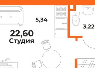 Квартира на продажу студия, 22.6 м2, Хабаровск