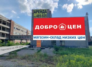 Сдаю в аренду помещение свободного назначения, 3500 м2, Омск, Красноярский тракт, 155