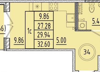 Продается квартира студия, 27.3 м2, посёлок Шушары