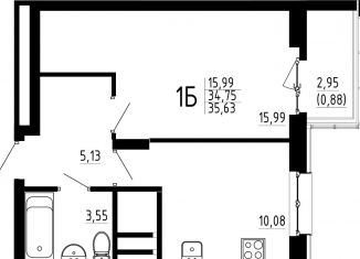 Продается 1-комнатная квартира, 35.6 м2, Татарстан, жилой комплекс Притяжение, 2