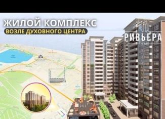 Продам квартиру студию, 27 м2, Махачкала, Ленинский район, Маковая улица, 9