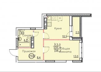 Продам квартиру свободная планировка, 38.3 м2, Саратовская область