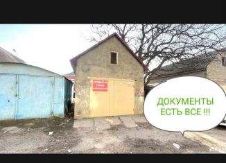 Продажа гаража, 24 м2, Хасавюрт, Махачкалинское шоссе, 29