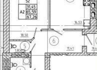 Продажа 2-ком. квартиры, 67.3 м2, Калининград, Борисовский бульвар