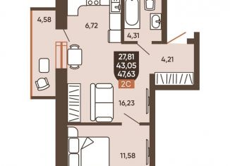 2-ком. квартира на продажу, 45.3 м2, Новосибирск, Новоуральская улица, 10