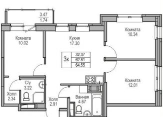 Продаю 3-комнатную квартиру, 62.8 м2, Санкт-Петербург, Ивинская улица, 1к3, муниципальный округ Лахта-Ольгино