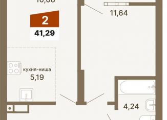 Продам 1-комнатную квартиру, 41.3 м2, Екатеринбург