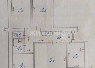 Продаю четырехкомнатную квартиру, 72.1 м2, Северск, Коммунистический проспект, 133