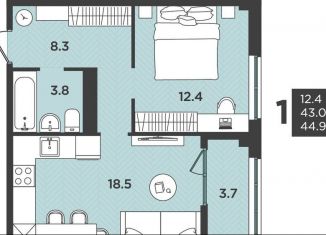 Продажа однокомнатной квартиры, 44.9 м2, Тамбов, Северо-Западная улица, 12