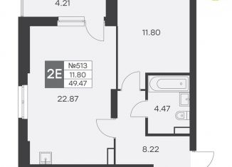 Продается однокомнатная квартира, 51.6 м2, Екатеринбург, улица Громова, 26