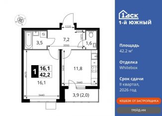 Продам однокомнатную квартиру, 42.2 м2, Московская область, улица Фруктовые Сады, 1к3