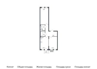 Продается 2-ком. квартира, 55.1 м2, Москва, Ленинградское шоссе, 229Ак1, Молжаниновский район