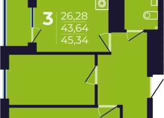 Продажа 1-комнатной квартиры, 45.3 м2, Уфа, Ленинский район