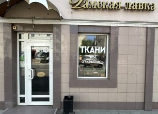 Продается торговая площадь, 31 м2, Орёл, Октябрьская улица, 40