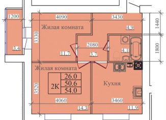 Продаю 2-ком. квартиру, 54 м2, Ивановская область