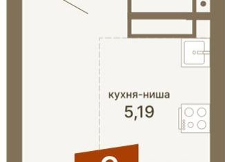 Квартира на продажу студия, 28.8 м2, Екатеринбург, Верх-Исетский район