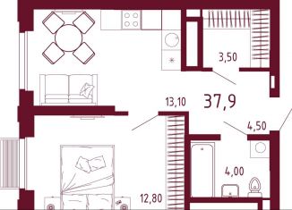 Продам однокомнатную квартиру, 38.4 м2, Екатеринбург, улица Айвазовского, 52, ЖК Парк Столиц