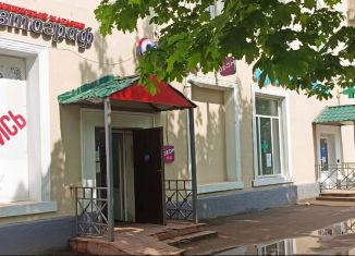 Торговая площадь на продажу, 174 м2, Балашиха, Советская улица, 7А