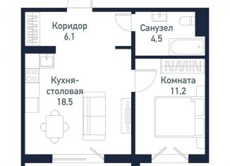 Продам однокомнатную квартиру, 40.4 м2, Челябинская область