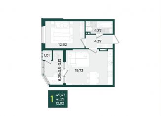 Продается 1-комнатная квартира, 45.4 м2, Краснодар, Прикубанский округ