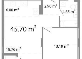 Продажа двухкомнатной квартиры, 45.7 м2, Челябинск, Центральный район